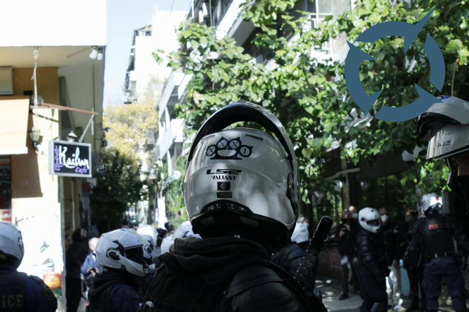 xxxiEnemy
