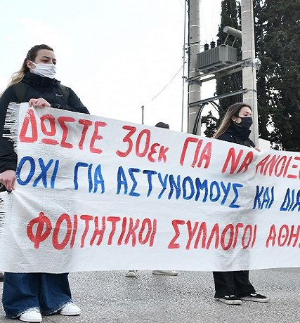 FOITHT1