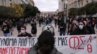 Φοιτητές, κινητοποίηση ενάντια στην πανεπιστημιακή αστυνομία
