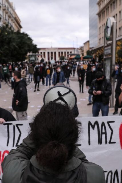 Φοιτητές, κινητοποίηση ενάντια στην πανεπιστημιακή αστυνομία