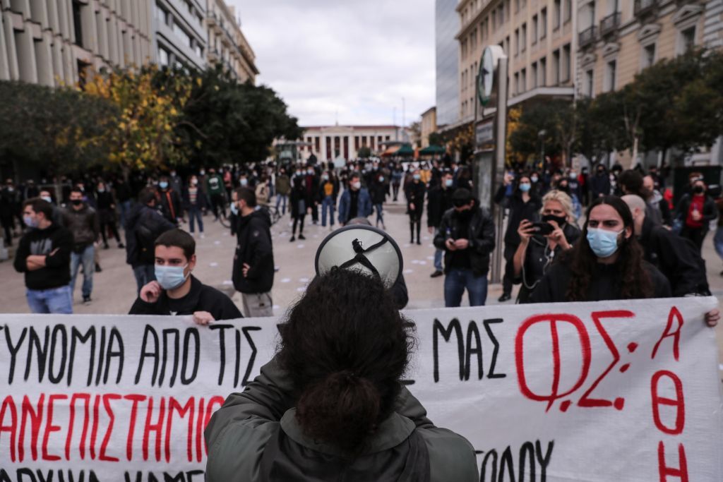 Φοιτητές, κινητοποίηση ενάντια στην πανεπιστημιακή αστυνομία