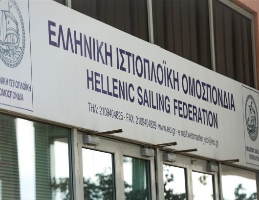ΙΣΤΙΟΠΛΟΪΚΉ ΟΜΟΣΠΟΝΔΙΑ