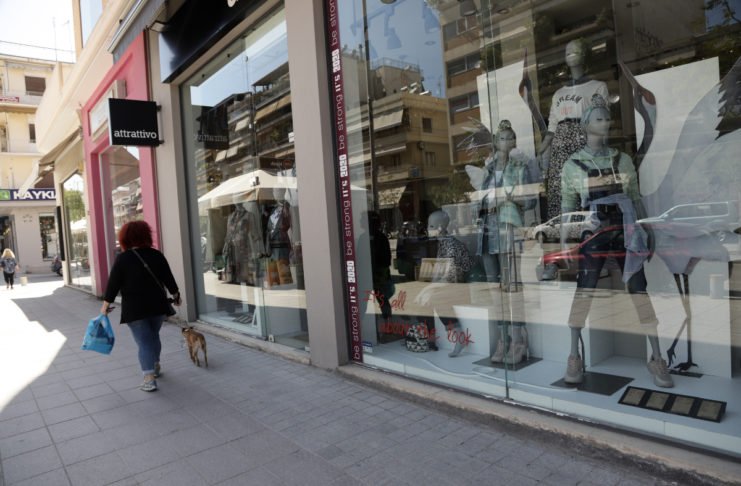 Κατάστημα-ρούχων