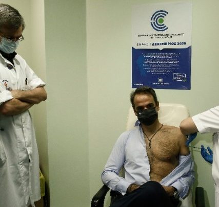 MITSOT1