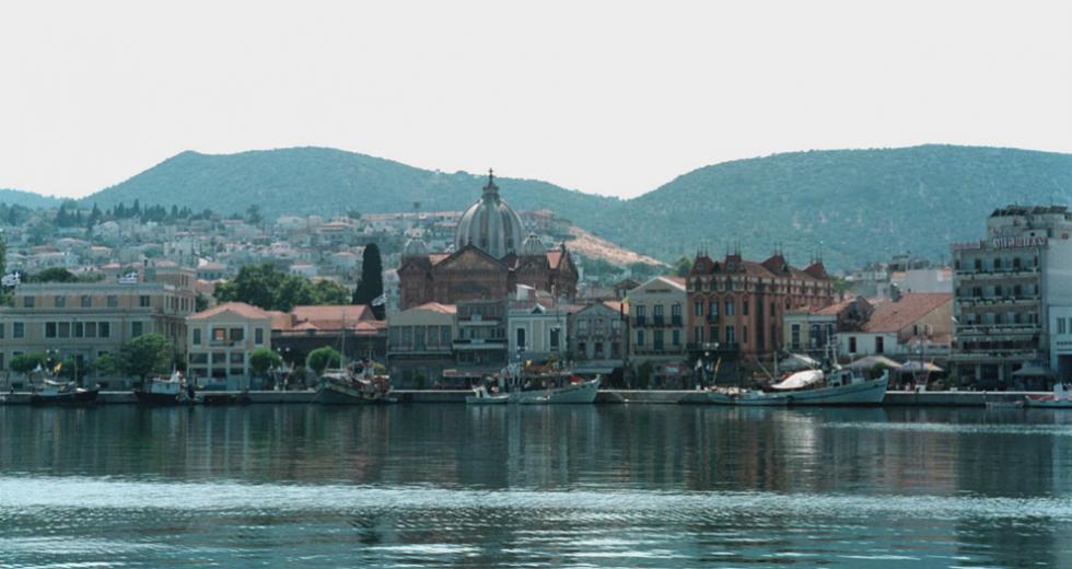 Μυτιλήνη