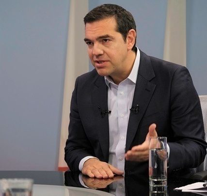 TSIPRAS