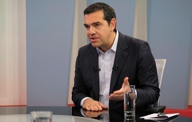 TSIPRAS
