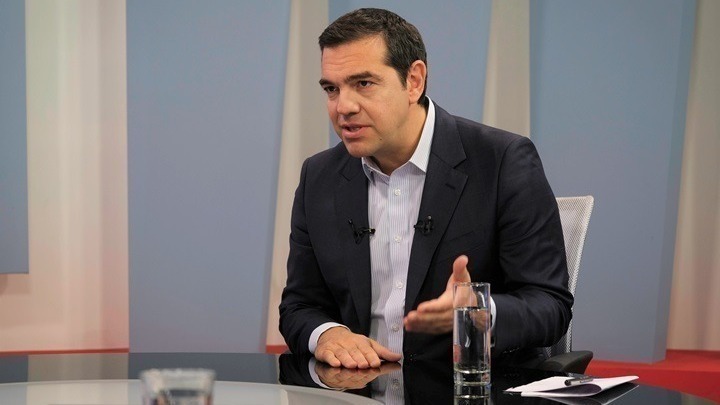 TSIPRAS