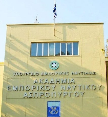 aenaspra