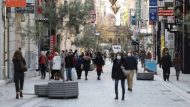 ermou