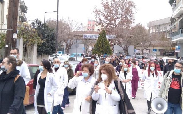 Γιατροί Λάρισας