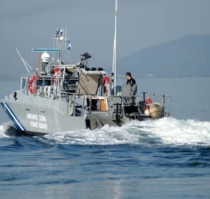 λιμενικο