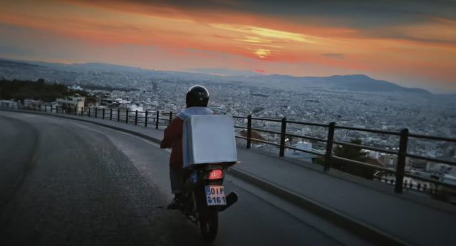 ντελιβεράς