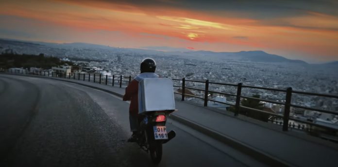 ντελιβεράς
