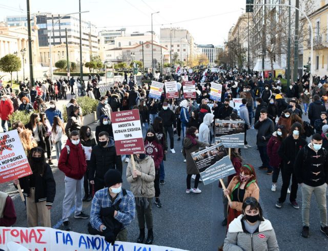 panekpaideytiko-athina-13