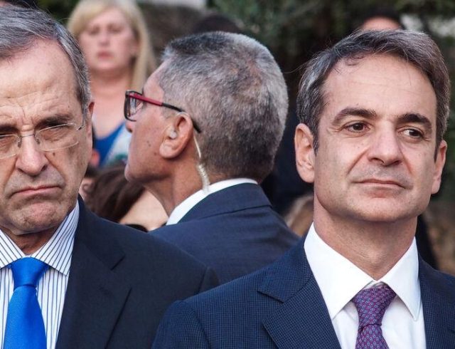 samaras_mitsotakis_0