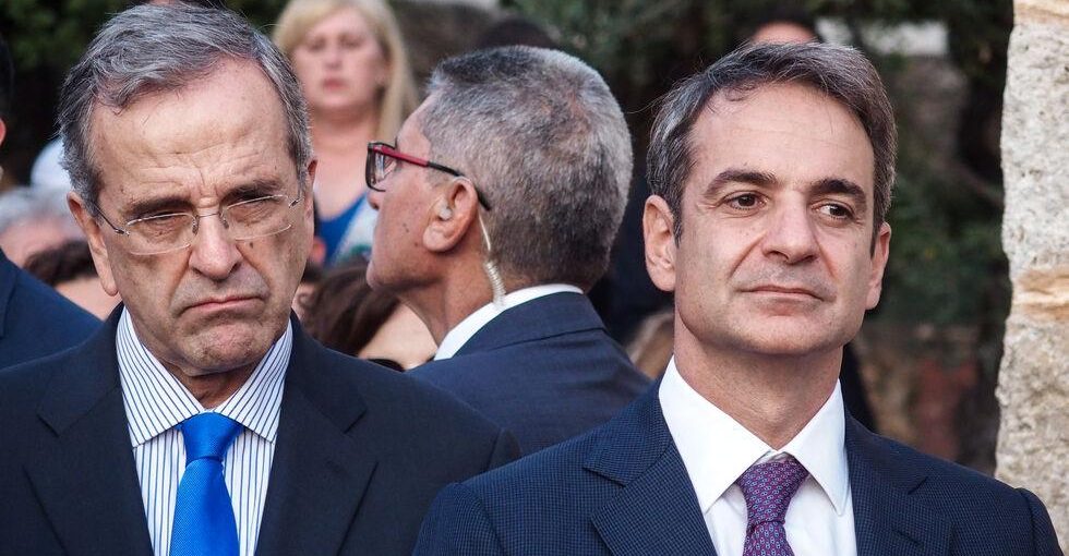 samaras_mitsotakis_0
