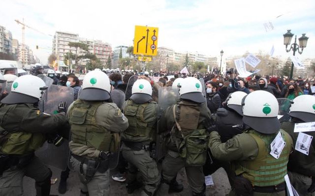 thessaloniki-syllalhthrio