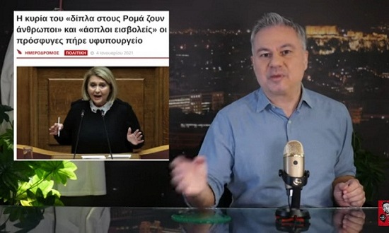 zaralikos24b