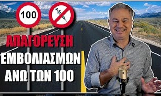 zaralikos27b