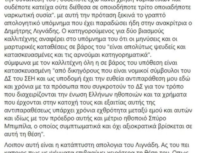 335684g-plbwsbdvvo6037fc6b8abaa_1