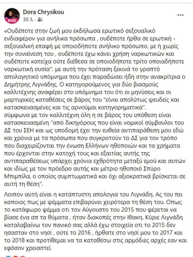 335684g-plbwsbdvvo6037fc6b8abaa_1