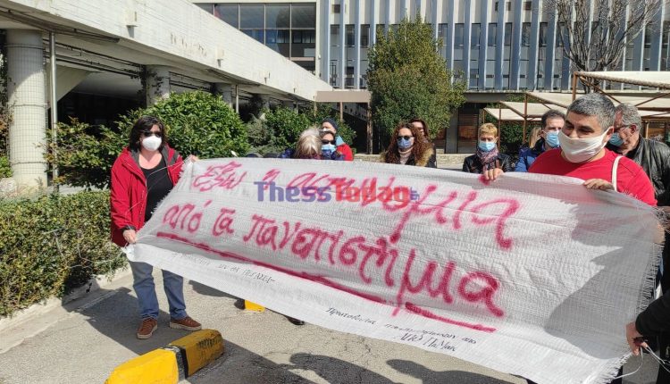 APTH-PRYTANEIA-KATHIGITES-750×430