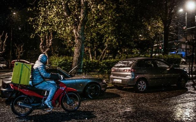 ΔΙΑΝΟΜΕΑΣ ΜΗΧΑΝΑΚΙ
