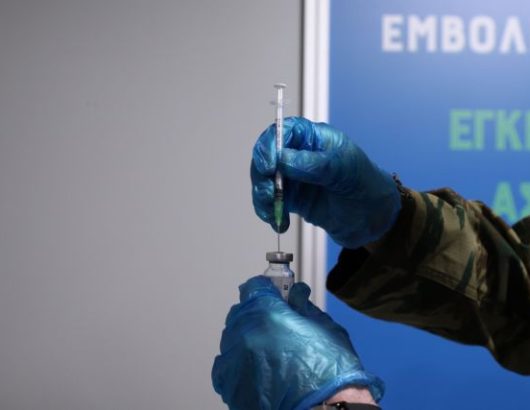 EMV