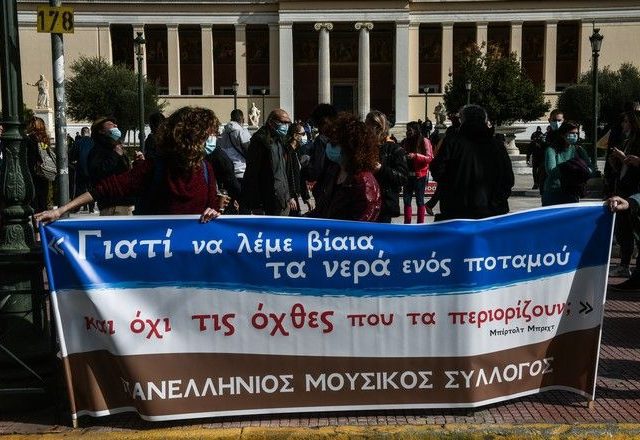 ΚΑΛΛΙΤΕΧΝΕΣ ΚΙΝΗΤΟΠΟΙΗΣΗ