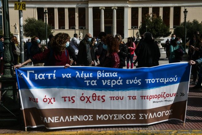 ΚΑΛΛΙΤΕΧΝΕΣ ΚΙΝΗΤΟΠΟΙΗΣΗ