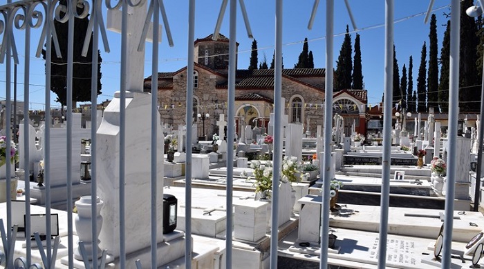 KHDEIA1
