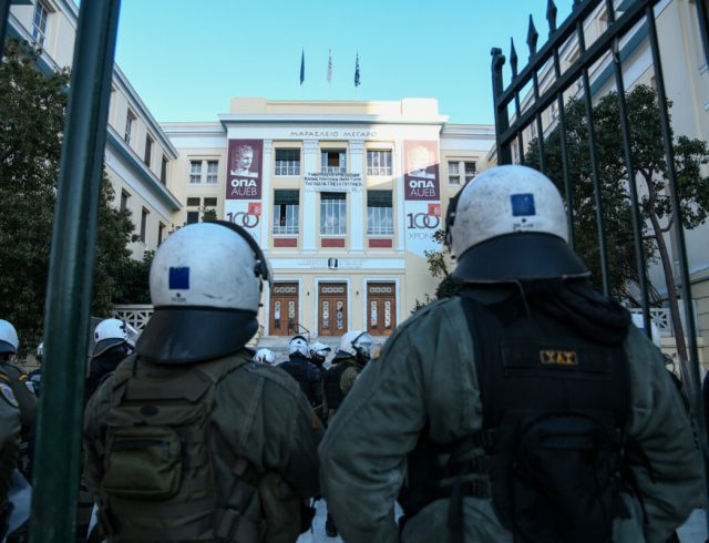 ΠΑΝΕΠ