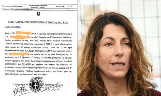 Rentziou1