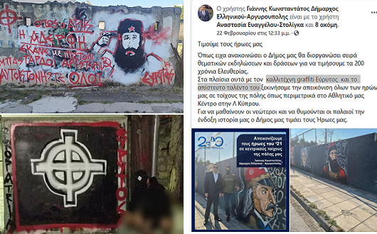 arg-graf2