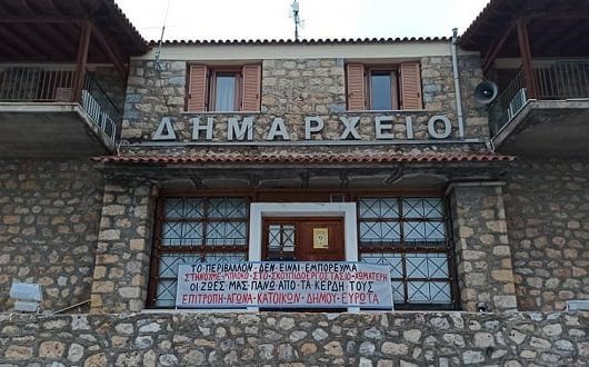 epeurotab