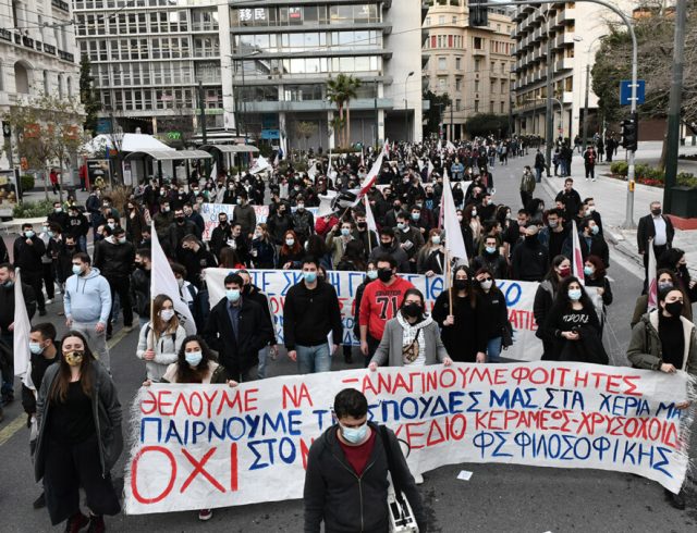 fitites-poreia-athina-17