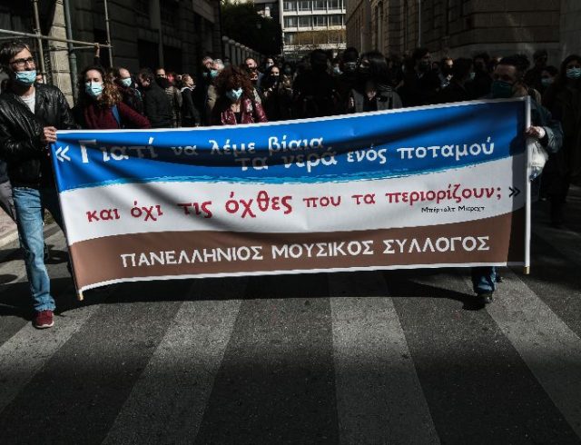 καλλιτέχνες κινητοποίηση, ΠΜΣ