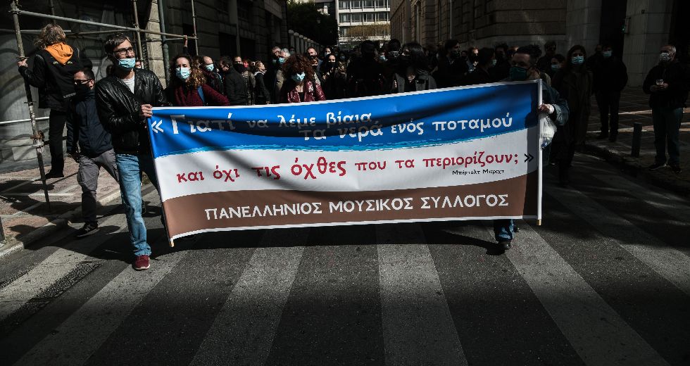 καλλιτέχνες κινητοποίηση, ΠΜΣ