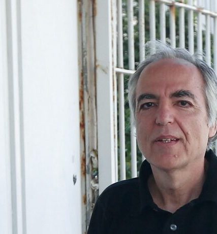 koufontinas-768×461