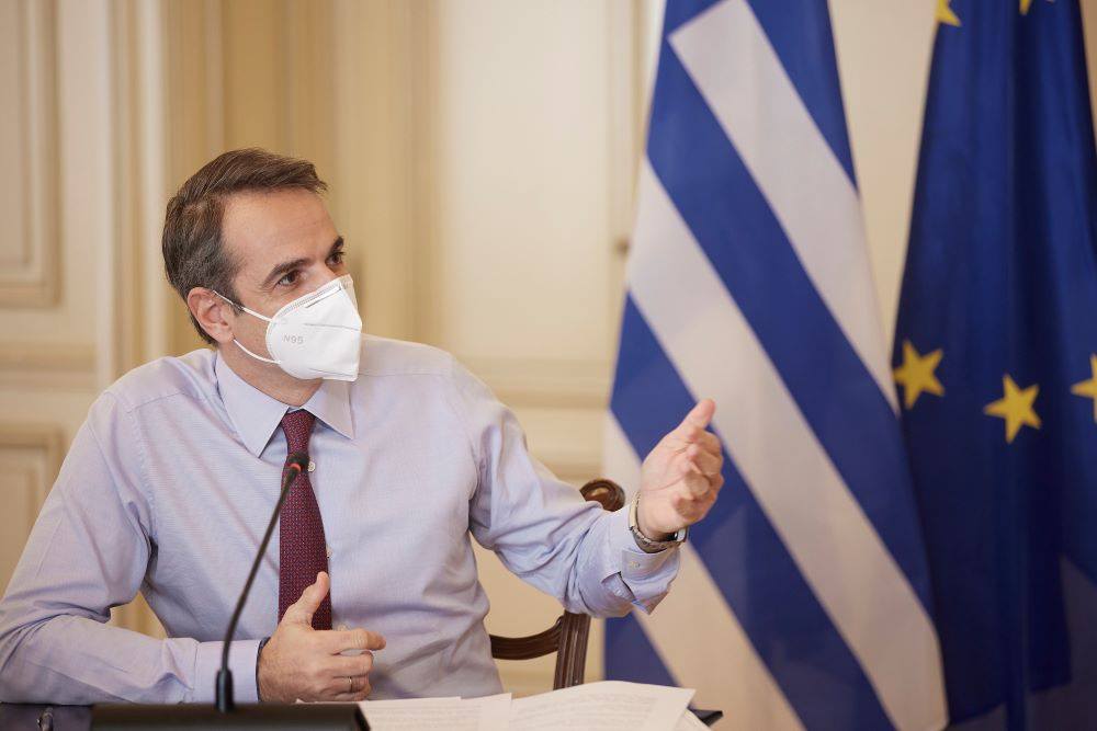 μιτσ