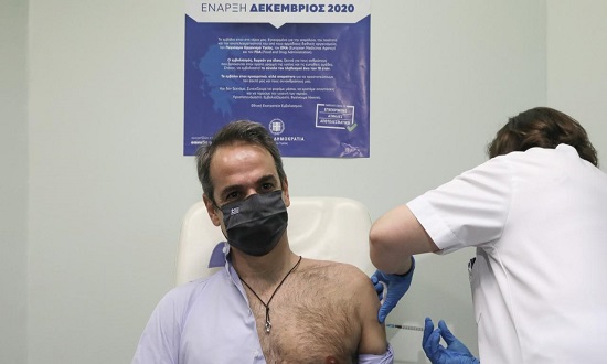 mitsotakis emvolio1