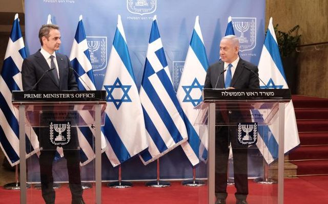 mitsotakis-netaniaxoy-3