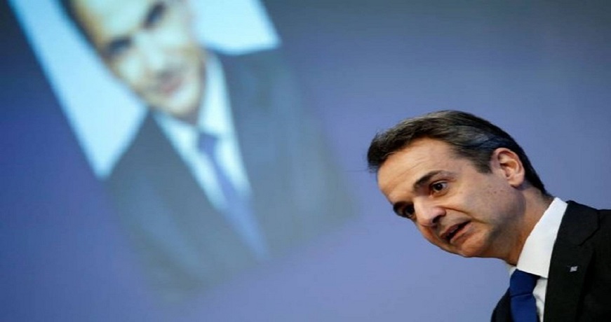mitsotakis12