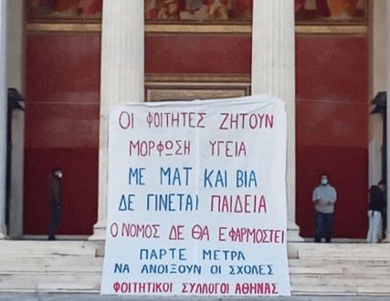 pano1