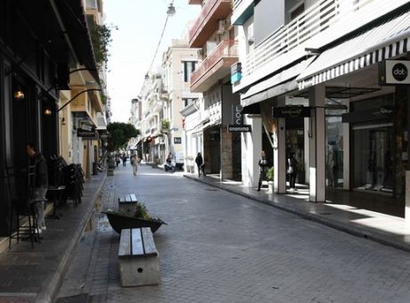 Πάτρα