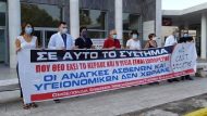 st-oengeb