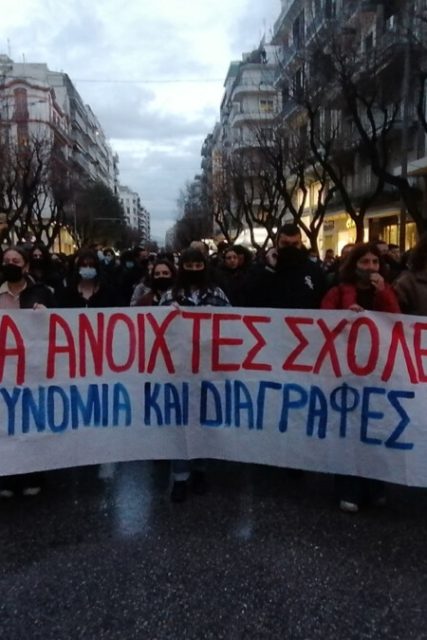 thessaloniki-fitites-9
