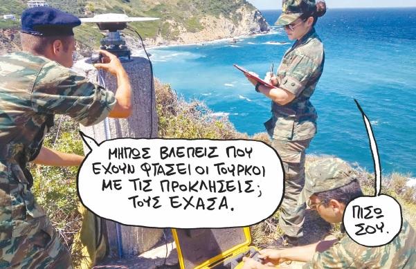 turk_0