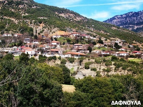 Δαφνούλα Αγράφων